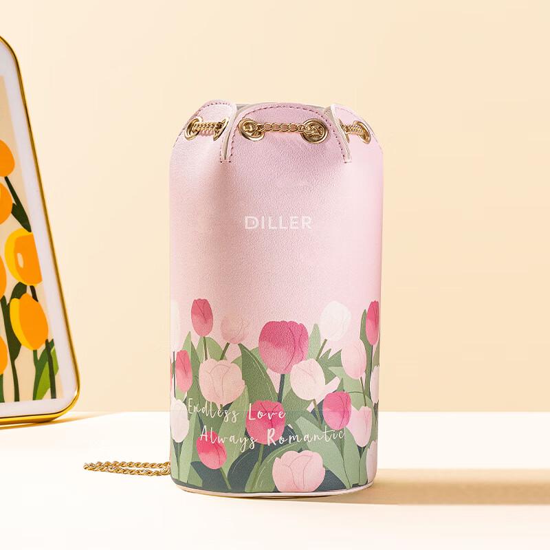 Diller 450ml Tulip Portable Insulated Food Jar
