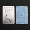 Mini Playing Cards Miniature Dollhouse Furniture Accessories Game Playing Card