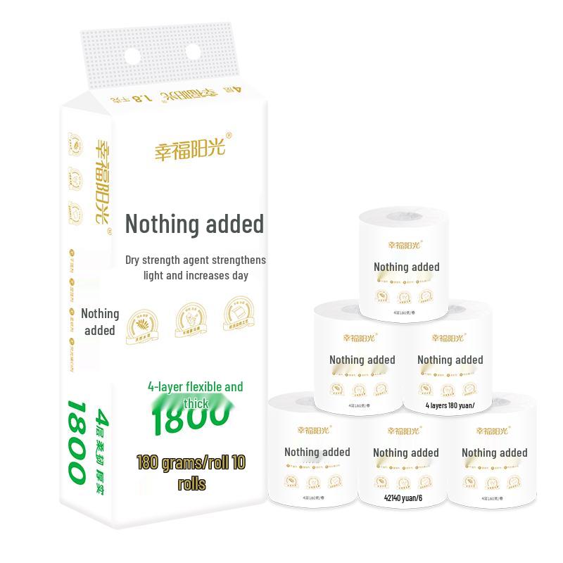 Happy Sunshine 4-Ply Toilet Paper