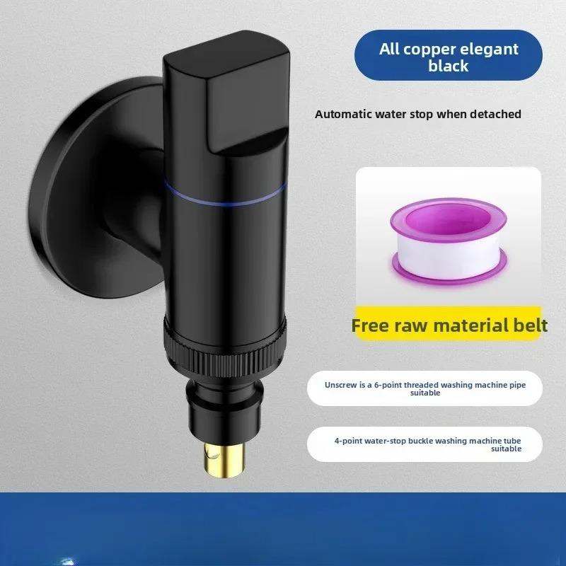 New Mini Wall Faucet Double Outlet Rinsing Taps Steel Mop Pool Faucet Household Balcony Laundry Sink All Copper Good Stainless