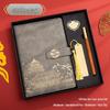 Guochao A5 Business Notebook Gift Set – Customizable Souvenir Diary