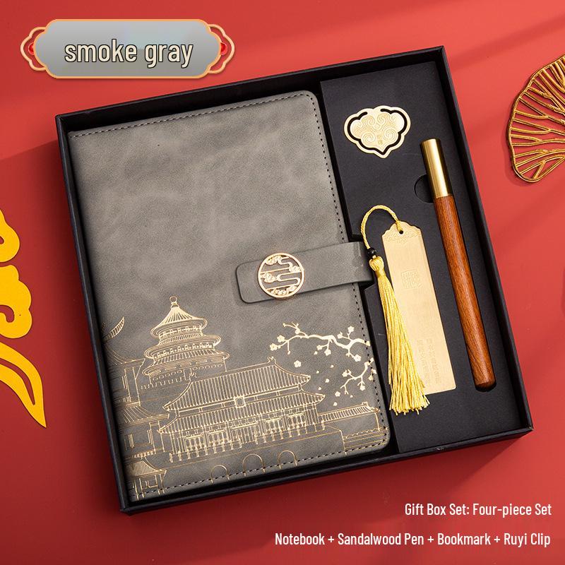 Guochao A5 Business Notebook Gift Set – Customizable Souvenir Diary