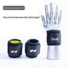 Wristband with Sweat-Absorbing Towel for Fitness, Basketball, and Badminton - Compression Support, Multiple Options Available