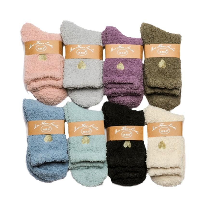 Women's Heart Embroidered Coral Fleece Mid-Calf Sleep Socks - Winter Warm and Thickened