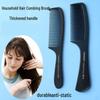 Wide-Tooth Carbon Fiber Hairdressing Comb for Smooth Styling and Anti-Static Care
