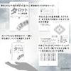 Medieval Mischief Tarot How to read tarot cards with Japanese instructions Authentic tarot cards 78 sheets