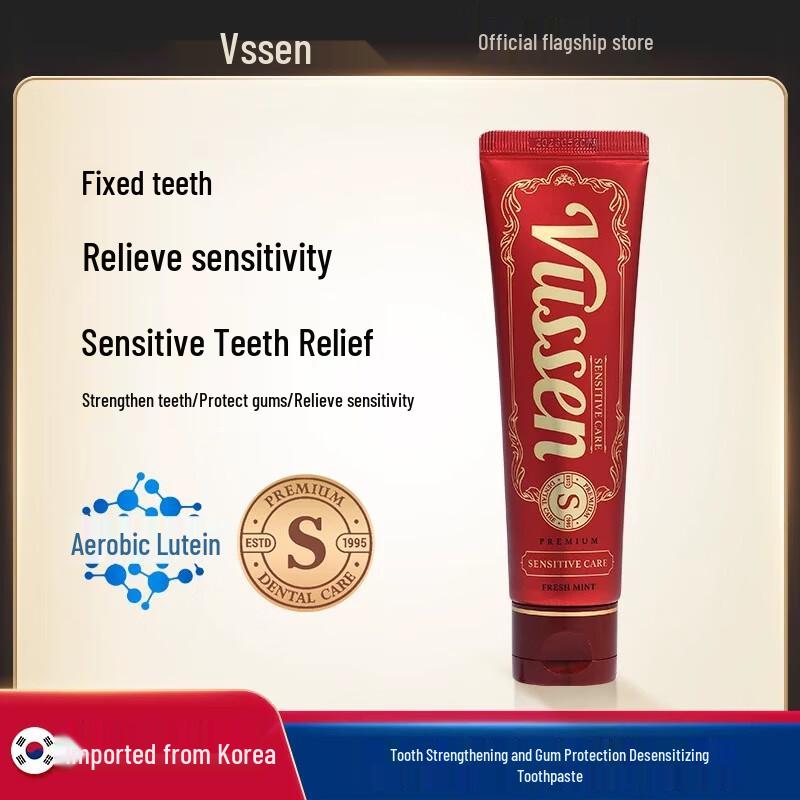 VUSSEN Серия специализированных корейских зубных паст