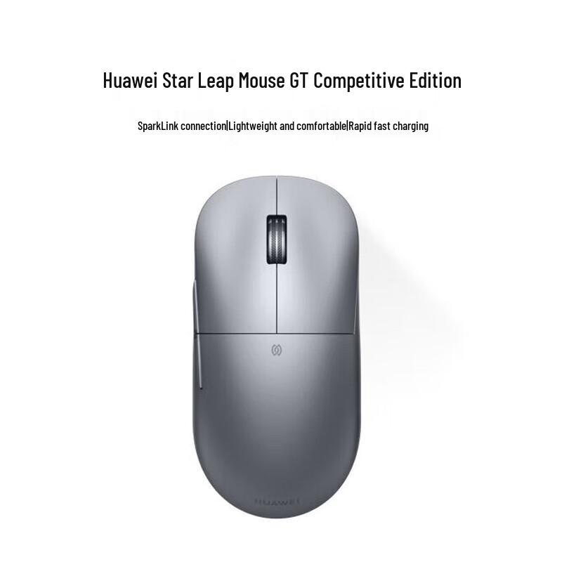 

Huawei Star Jump GT Gaming Mouse
