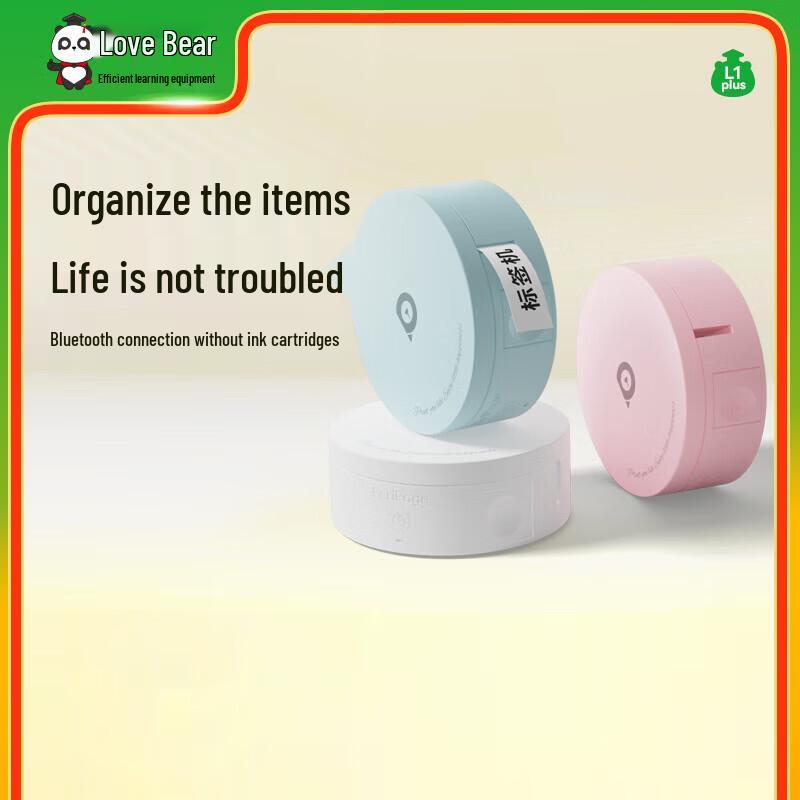AiliXiong L1 Plus Mini Portable Bluetooth Thermal Label Printer