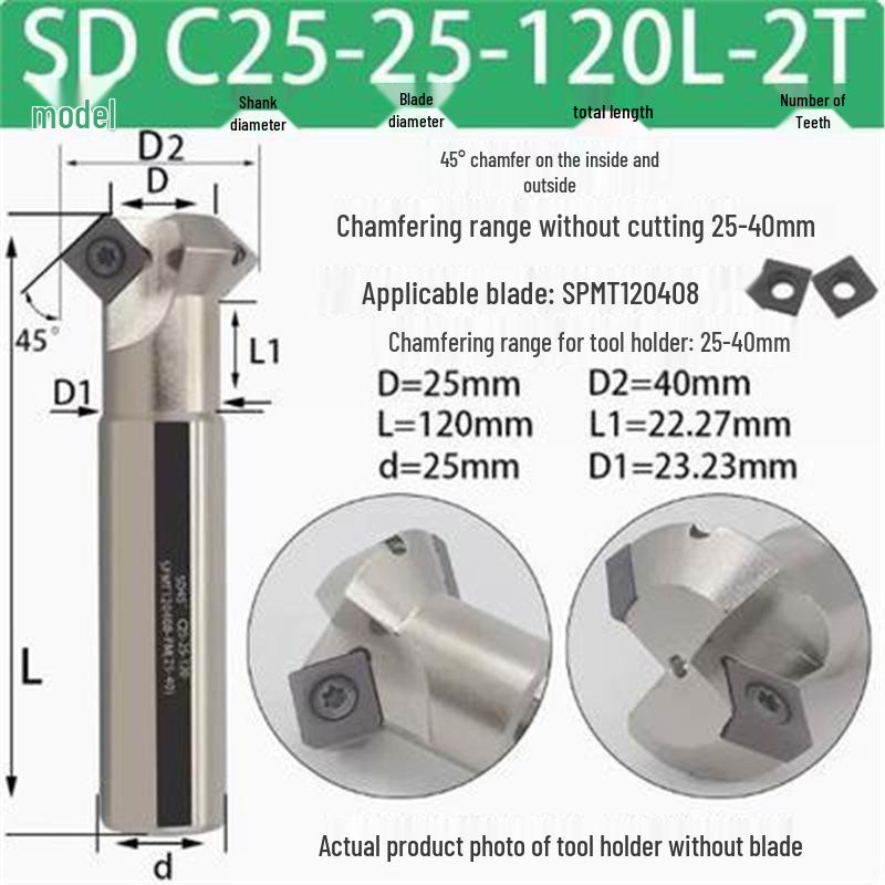 45° CNC Insertable Inner/Outer Chamfer Tool with Up/Down Back-Reaming Holder