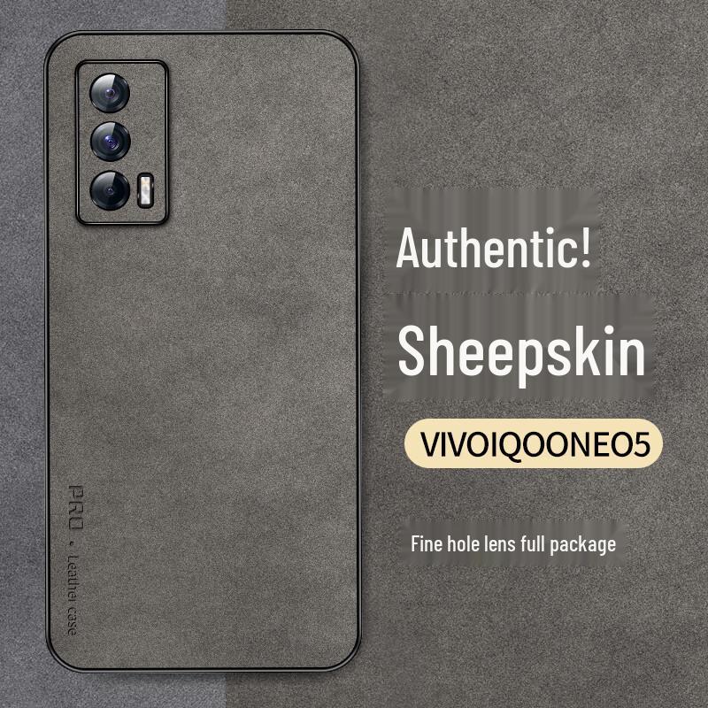 

Shangsu iQOO Neo5 Series Light Luxury Protective Phone Case iQOO Neo5