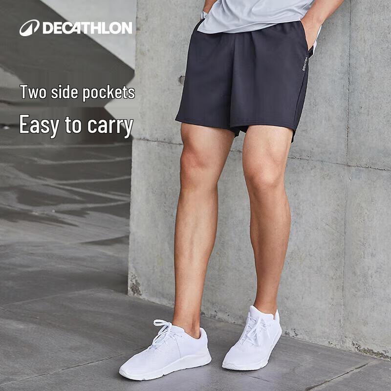 Decathlon Men's Quick-Dry Sports Shorts