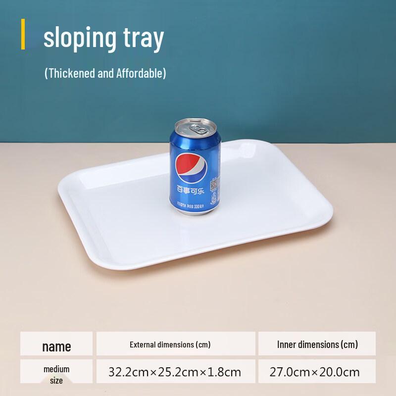 Rectangular Melamine Serving Tray