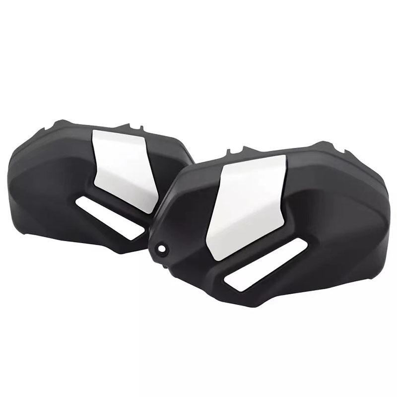 BMW R1250GS/ADV/RT Cylinder Head Protection Cover