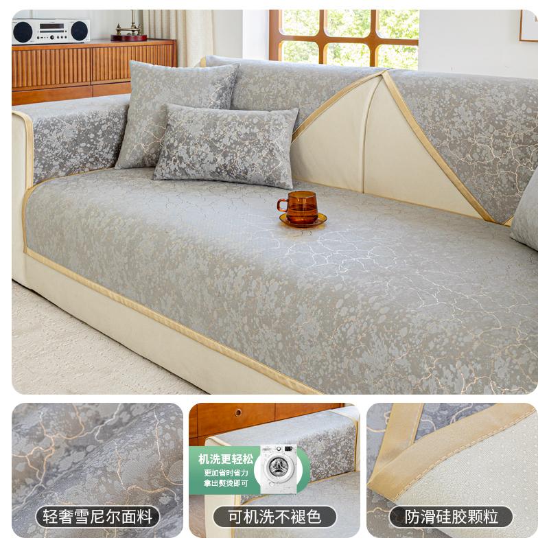 

Универсальная подушка для сиденья Four Seasons, универсальный чехол, современный высококачественный чехол, нескользящая подушка с защитой от царапин 70x70cm 1pc