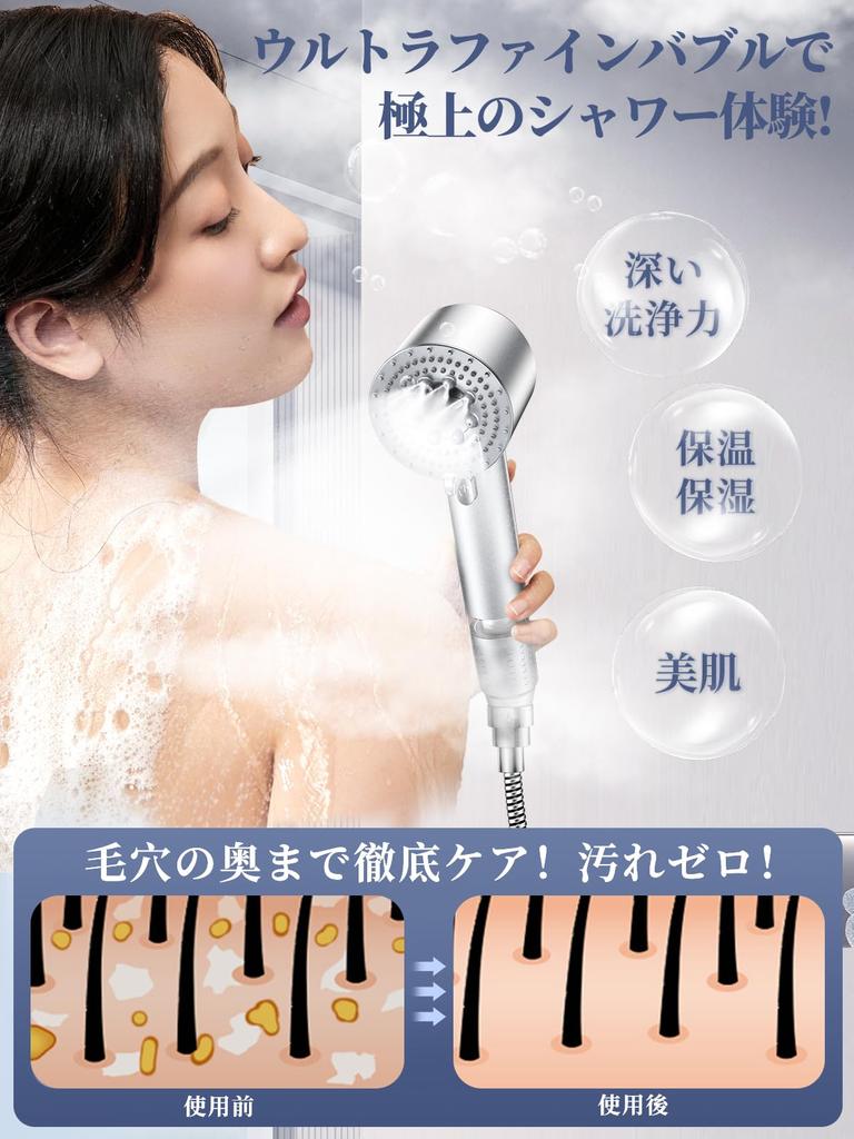 Anycee Original Design Bubble Shower Double Pressure Boost and Cleaning Shower Head with Water 3 High Water Chlorine Improved Skin Hair Warm and Pore