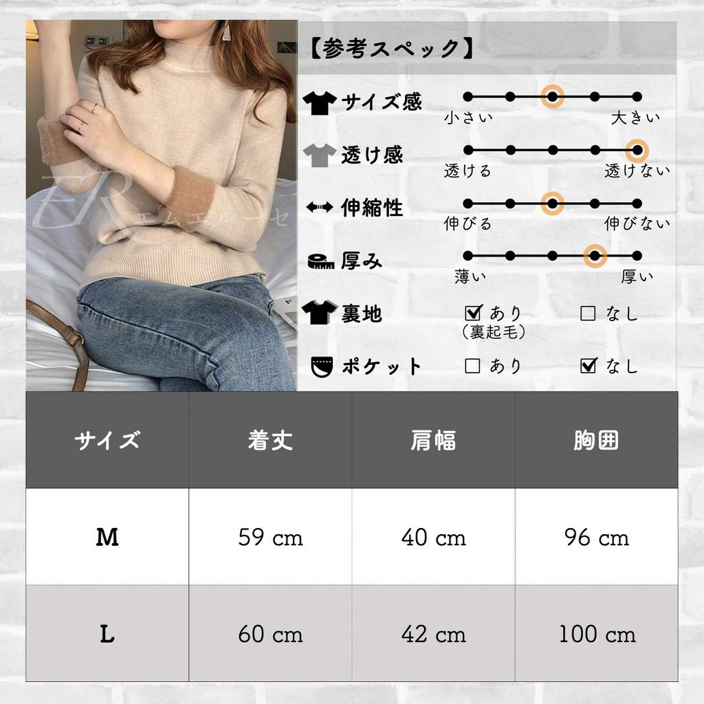 Long Sleeve Fleece Turtleneck Available in 5 Simple Warm and Perfect for Winter Stylish and Cute High Neck Casual Sweater with a and Unique This and