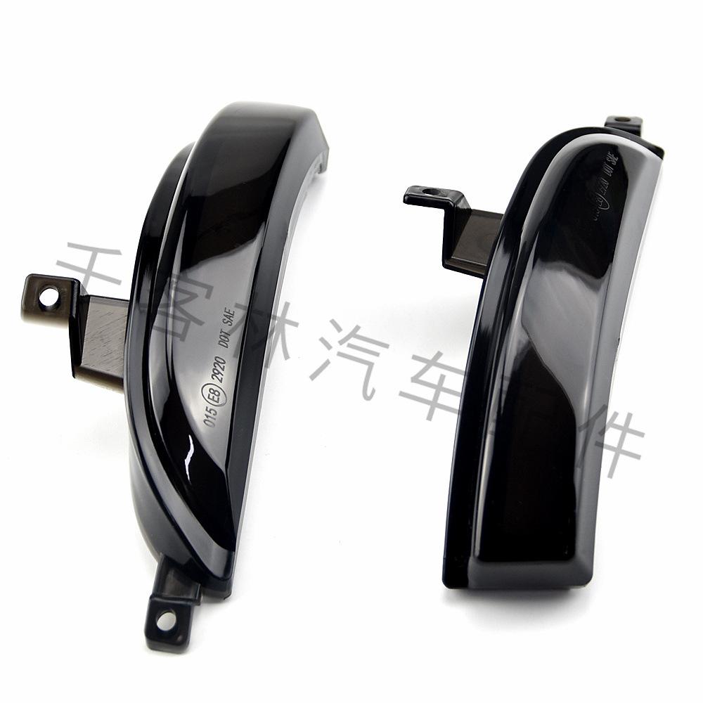 LED Sequential Turn Signal for Renault Koleos HY 2011-2017 Rearview Mirror