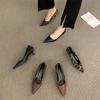 Classic High Heels For Women With Superfiber Upper And Rubber Sole For Daily Office Wear