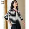 Women's Striped Heart Embroidery Knit Cardigan