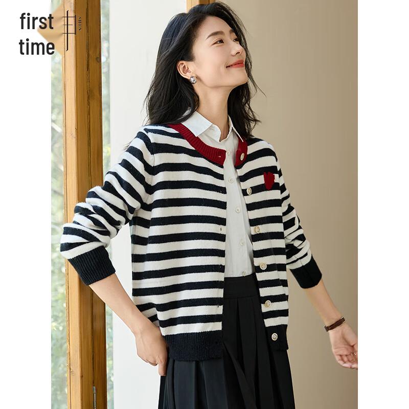 Women's Striped Heart Embroidery Knit Cardigan