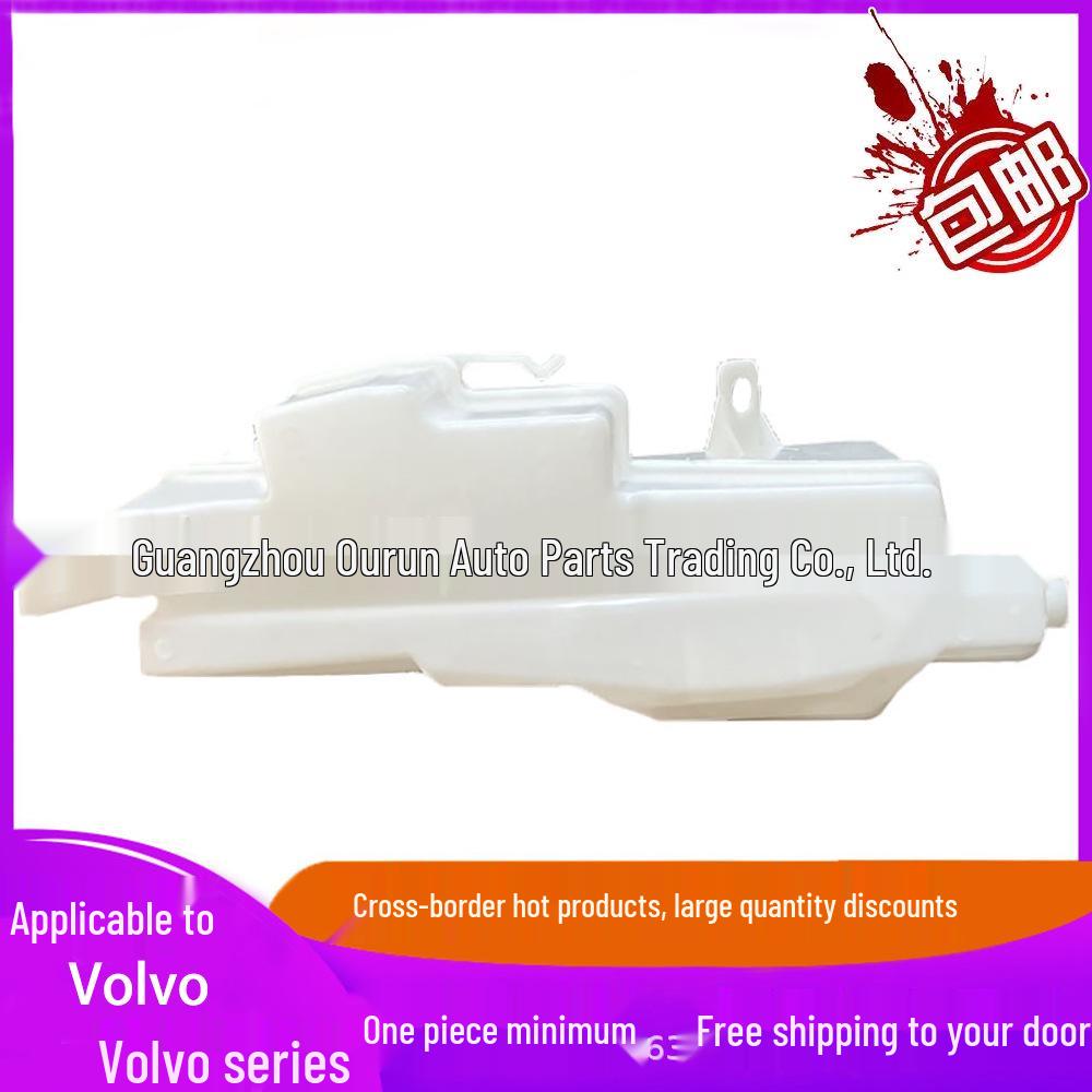 Бак для жидкости стеклоомывателя для VOLVO S90 2017- (Часть №. 31378749)