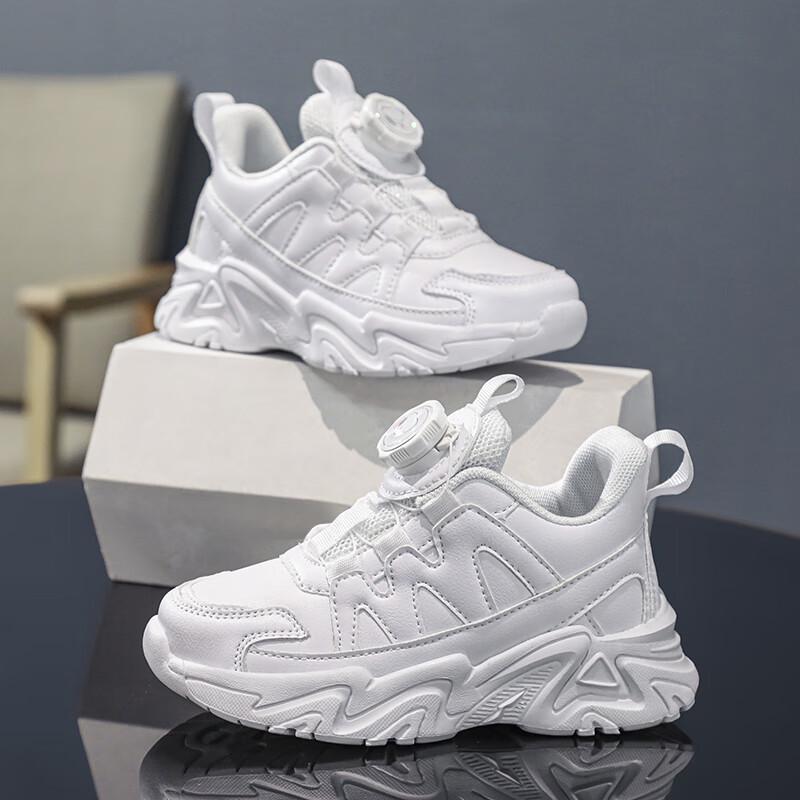 SNOOPY Kids' Autumn Shock-Absorbing Sports Shoes