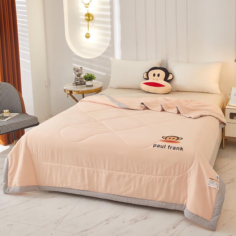 paul frank Antibacterial All-Season Quilt