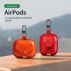 Cover AirPods Pro2 Generation Leather Earphone Case Airpods3 Generation Protective Cover Soft Huaqiang North Generation Pro Simple Integrated