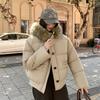 Big fur collar short down cotton-padded clothes women's winter new versatile small thickened cotton-padded jacket women's coat