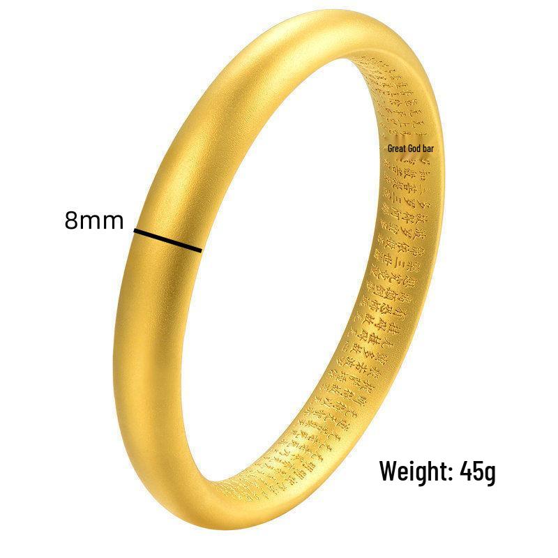 Shajin Heart Sutra Closed Mouth Bangle: Women's Imitation Gold Jewelry, Elegant Wedding Bracelet.