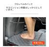 Toyota Hilux GUN125 Hilux Sleeping Mat, Rear Seat Mat, For Sleeping in Cars, Goods,