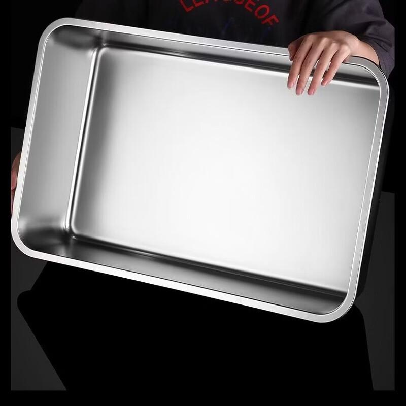 ZISIZ Rechteckige Edelstahl-Lebensmittelpfanne