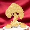Yuanbao Windmill Wealth Tree with Golden Rooster, Dragon Fish, and Gold Bucket Ornament