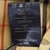 Burberry Herren Kapuzenmantel M beige Gebraucht Made in USA