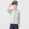 Duodongjia Boys' UPF50+ Lightweight Sun Protection Jacket