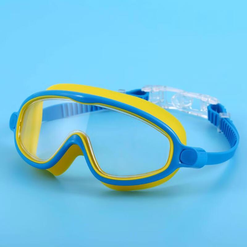 MDNG Kids' Large Frame HD Anti-fog Swimming Goggles
