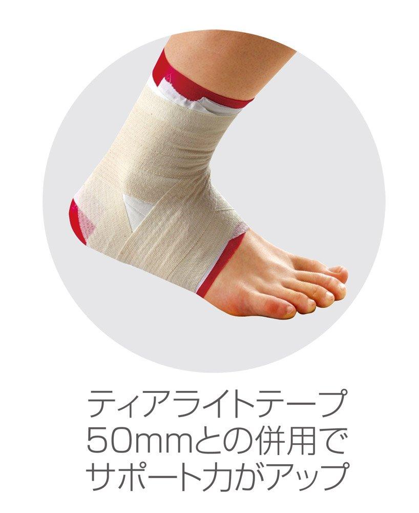 Mueller White Cotton White 51mm Wide x Value Pack for Enhanced Professional Grade for Immobilizing and Joints Across a Wide Area of the 130106MJ Tape,