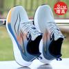Spring and Autumn New Leather Waterproof Sports Casual Shoes Lightweight Running Shoes Dad Shoes Casual Shoes