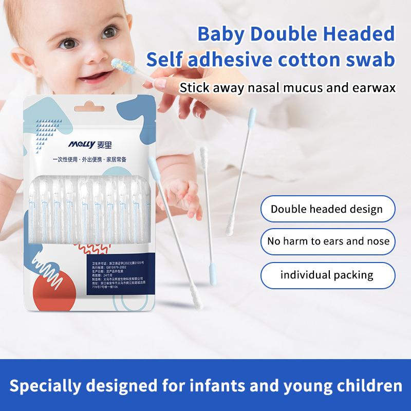 50Pcs Baby Earwax Remover Disposable Adhesive Spiral Ear Picks Sticky Ear Stick for Baby Nose Cleaner Spiral Earpicks