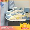 Ultra-light women's shoes, new fashionable thick-soled heightened autumn non-slip, lightweight casual sports breathable versatile shoes