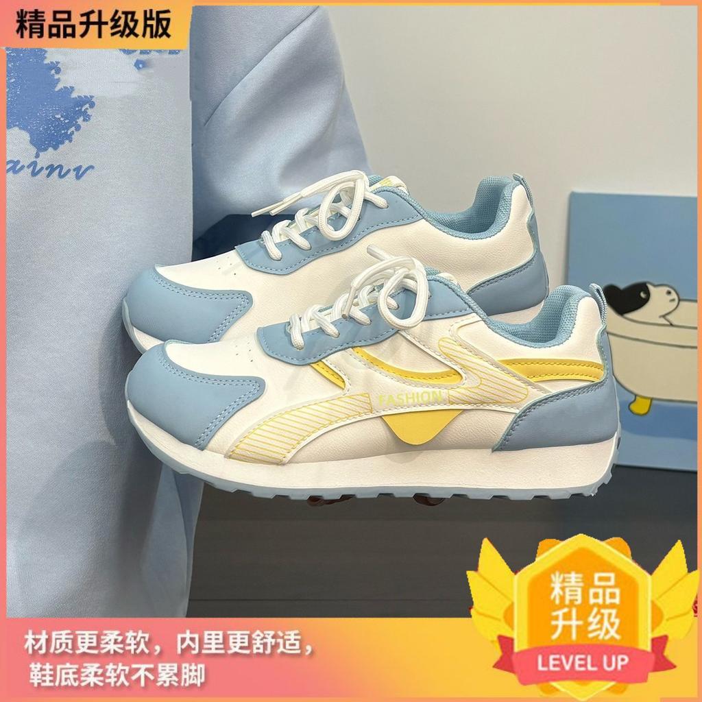 Ultra-light women's shoes, new fashionable thick-soled heightened autumn non-slip, lightweight casual sports breathable versatile shoes