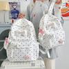 Schoolbag High-value Schoolbag for Female Junior High School Students Cute Polka Dot Backpack Large Capacity Campus Girl College Student Class 