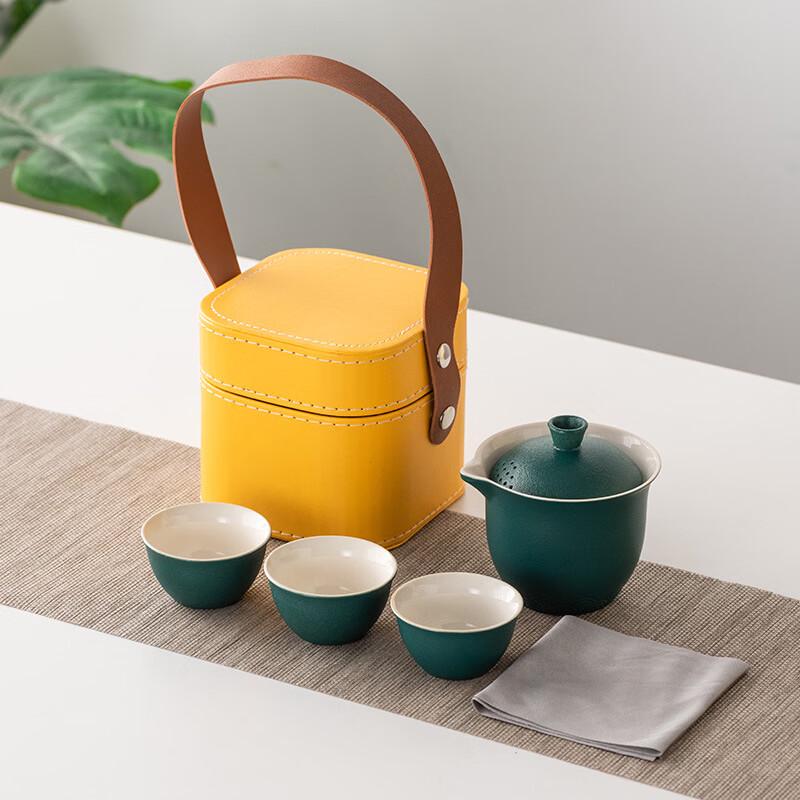 Quick-Guest Portable Travel Tea Set