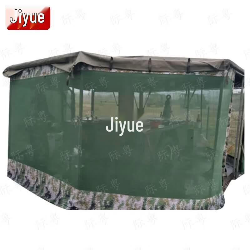 Jiyue Outdoor Military and Emergency Tents