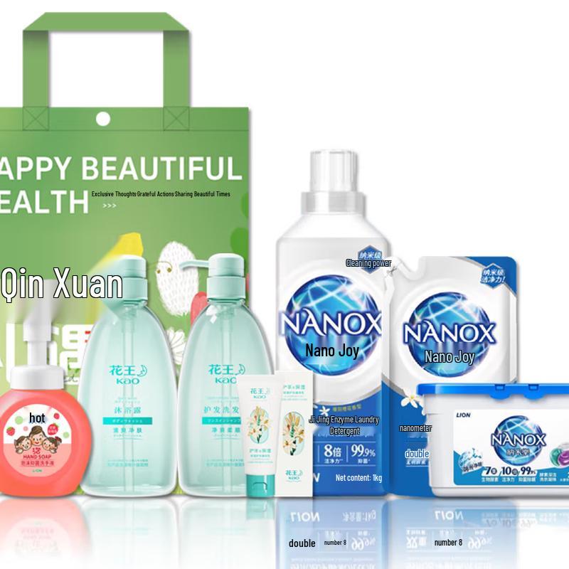 

Lion King Personal Care Gift Set