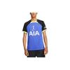 Nike Hotspur Soccer Jerseys Men's Lapis Blue Moderate DM1837-431