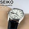 [USED] SEIKO KING QUARTZ Day-Date Watch 5856-8040 Made In Kameido