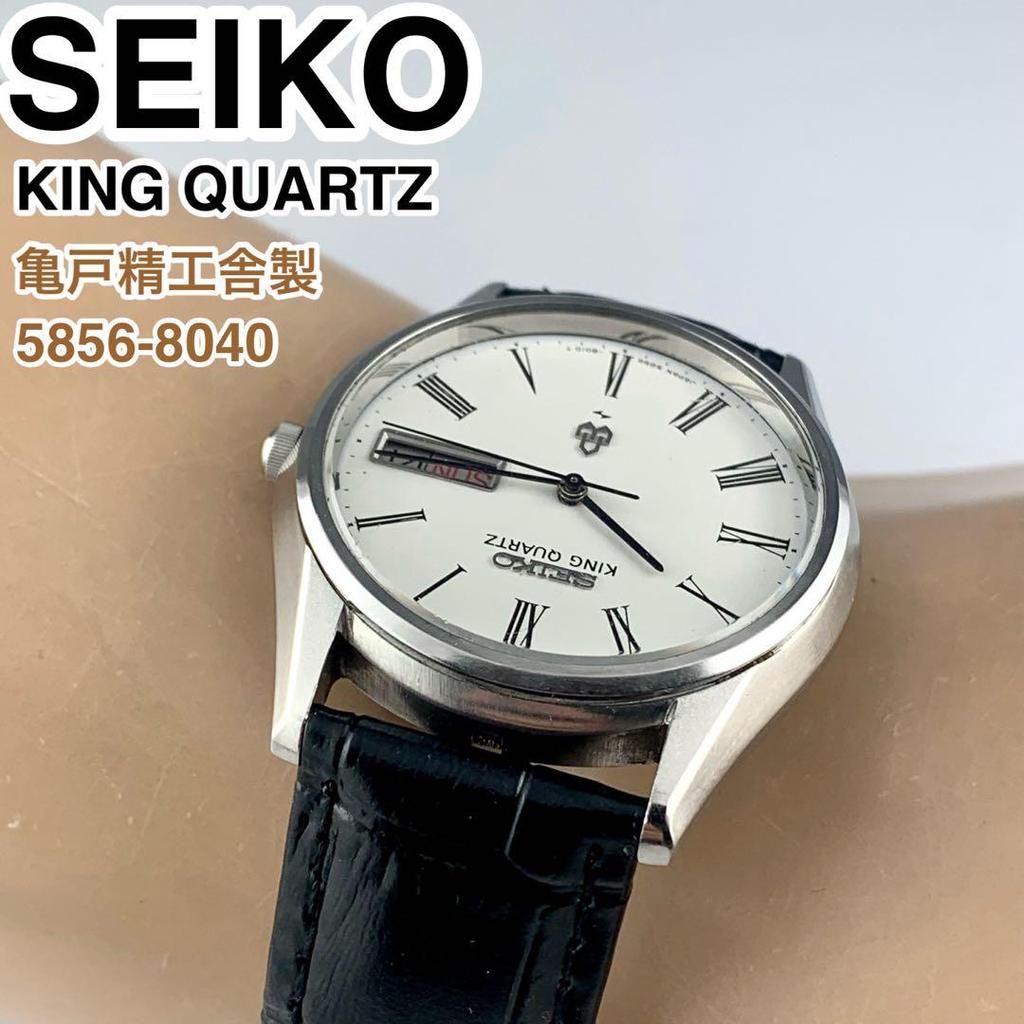[USED] SEIKO KING QUARTZ Day-Date Watch 5856-8040 Made In Kameido