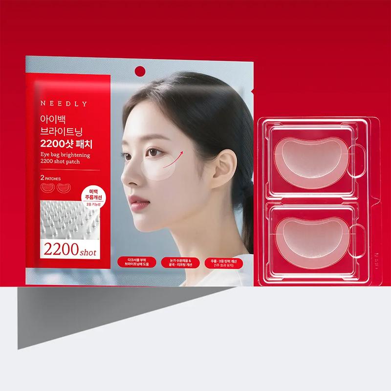NEEDLY Eye Bag Brightening 2200 Shot Patch 17mg*2EA